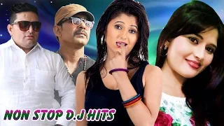 haryanvi Dj Dhamaka Non Stop - Vol 2 - Back To back 4 Songs - latset Hits 2017