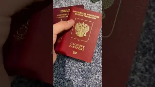 When your fake passport shows up by mistake 🤣🤣🤣