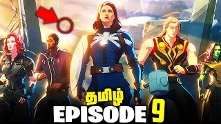 Marvel What If...? Episode 9 Finale - Tamil Breakdown (தமிழ்)