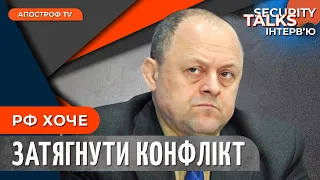 ПІДГОТОВКА ДО КОНТРНАСТУПУ: якість українського командування /Маневри ЗСУ на фронті //Security talks