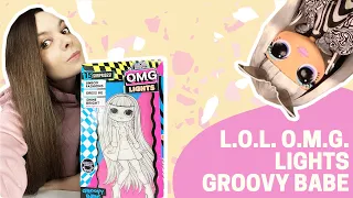 LOL OMG Lights Groovy Babe 🌟 Обзор куклы и её способностей! ✨