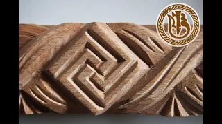 Woodcarving . Славянский обережный символ. Рубежник