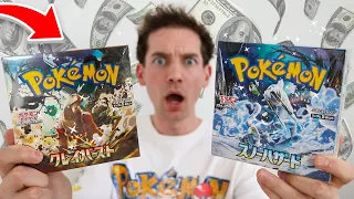 Most Expensive Pokemon Box of 2023