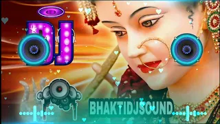 tere darbar mein maiya khushi milti hai dj🥀remix |🔥bhakti dj remix | navratri special | bhaktisound