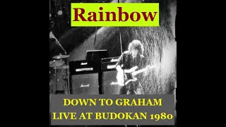 Rainbow Down To Graham (Audio)