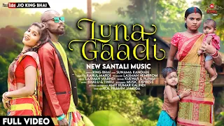 Luna Gaadi ||  New Santali Music Full Video 2023 || King Bhai || Sunama || Anjali Sardar