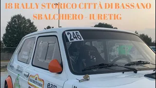 OBC 18° RALLY STORICO CITTÀ DI BASSANO 2023 / Sbalchiero - Iuretig / 𝗣𝗦𝟭 ''𝗥𝗨𝗕𝗕𝗜𝗢''