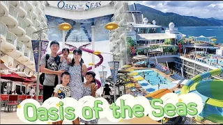 Onboard Oasis of the Seas Day 1,2,3 -Family travel with 3 young kids