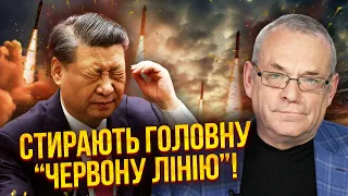 🚀ЯКОВЕНКО: Західна зброя ПОЛЕТИТЬ НА УРАЛ! Готують перелом. Путін ухвалив план “Б”, це НОВА ВІЙНА