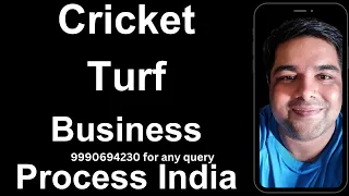 How to Start Turf Cricket Business in India