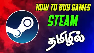 How to Buy Games on Steam ? Tamil