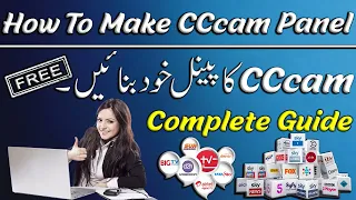 Best CCcam Panel, Videocon CCcam, Videocon Cline, Videocon D2H 88E CCcam Panel Tatasky 83E Airtel