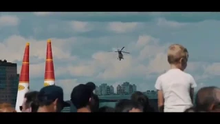 Red Bull Air Race 2017 в Казани