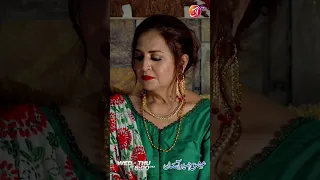 Ishq Nahin Aasan | Episode 14 | Best Scene | AAN TV