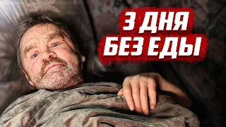 Я подумал дедушка умер | Орловская обл. Колпнянский район, д.Селиваново