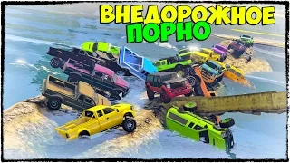 GTA 5 ONLINE - ТЫ НЕ ПРОЙДЕШЬ ЭТУ КАРТУ! 6 ЧАСОВ МУЧЕНИЙ В ГТА 5 (ЭПИК, ДИКИЙ УГАР, СМЕШНЫЕ МОМЕНТЫ)