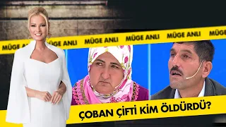 Çoban çifti kim neden öldürdü? | Müge Anlı ile Tatlı Sert Kolajlar