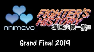 Fighters History AnimEVO 2019 Grand Final Kenchan vs Parukichi