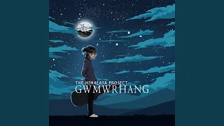 GWMWRHANG