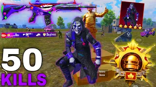 OMG! 50 Kills😱NEW BEST AGGRESSIVE RUSH GAMEPLAY WITH FOOLS SET 🥵SAMSUNG,A7,A8,J2,J3,J4,J5,J6,J7