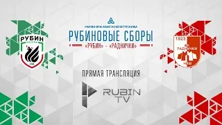 «Рубин» – «Раднички». Прямая трансляция⠀ ⠀