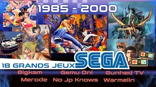 E-MAG #1.0 18 grands jeux Sega 1985-2000