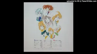 Yureugoku Kokoro - S.D.F. Macross: The Complete Collection Soundtrack 2 I 12
