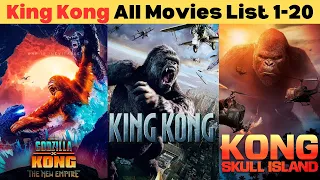 How to watch King Kong Movies in order | King Kong All Movies in Hindi | King Kong All Movies List |
