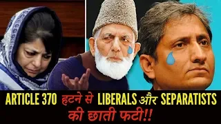 Article 370 Removal | Liberal MELTDOWN Compilation!