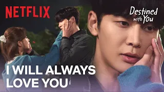 A special touch of Rowoon's cheek by Cho Bo-ah | Destined With You Ep 14 [ENG]