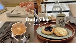 calm daily life without overdoing🥛｜holidays at home, cream stew, avocado pasta, Japanese set meal