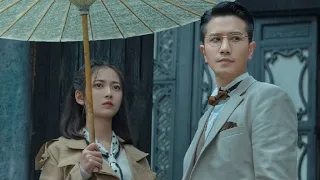 Thin ice final trailer eng sub 2023