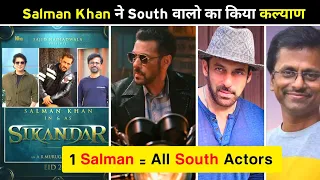 Salman Khan ने South वालो का किया कल्याण 😍 l 1 Salman = All South Actors l NSK REVIEW