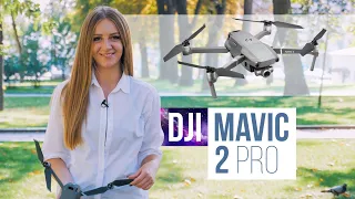 DJI MAVIC 2 PRO - просто лучший