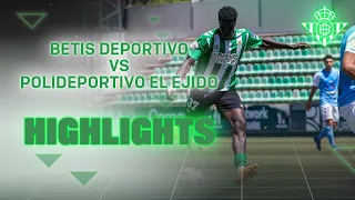 Resumen del partido Betis Deportivo - Polideportivo El Ejido (1-2) | CANTERA