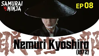 Nemuri Kyoshiro (1972) Full Episode 8 | SAMURAI VS NINJA | English Sub