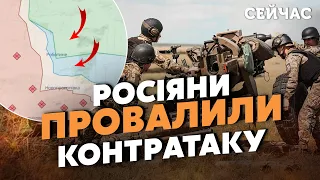 🔥5 хвилин тому! Війська РФ РОЗБИЛИ в Работином. ВСУ відбилися від КОТЛА. У бій КИНУЛИ дві ДІВІЗІЇ