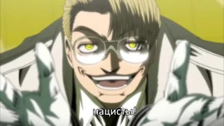 Hellsing Ultimate Abridged - Episode 1 (rus sub)