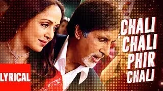 Chali Chali Phir | Baghban |  Amitabh Bachchan, Hema Malini | Aadesh Shrivastava, Hema Sardesai