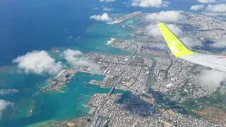 那覇空港 Take off ANA B777 ソラシドエア 空から沖縄 絶景です