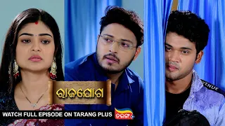 Rajayoga | Ep 175 | Mega Serial | 5th June 2024 | Watch Full Episode Now On Tarang Plus