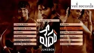 Vedam | Telugu Movie Full Songs | Jukebox - Vel Records