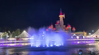 Tashkent Magic City Water Show | Uzbekistan | Central Asia