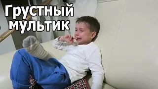 VLOG: Клим ждет вторую свадьбу / 26 недель / Грустный мультик