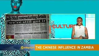 The Chinese influence in Zambia [This is Culture]