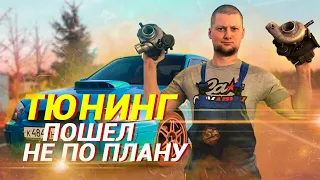 Та самая SUBARU impreza WRX / Замер мощности / Попал на БАБКИ / ТЮНИНГ пошел не по плану...