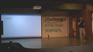 Централизованная система управления настройками в ЦИАН