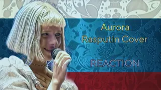 PERFECT SLOW COVER! - AURORA – Rasputin – Boney M Acoustic Cover (LIVE) - REACTION