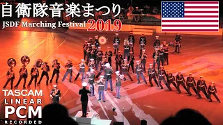 USMC III MEF Band - JSDF Marching Festival 2019 (05/14)