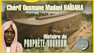 HAÏDARA : HISTOIRE DU PROPHÈTE NOUHOUM - PSL